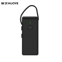 豪艺(HooYe)571R无线讲解器接收器参观讲解远程会议对讲机多传译接收机 黑色