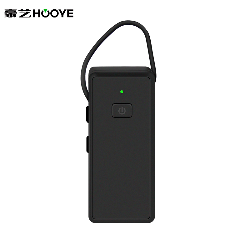 豪艺(HooYe)571R无线讲解器接收器参观讲解远程会议对讲机多传译接收机 黑色