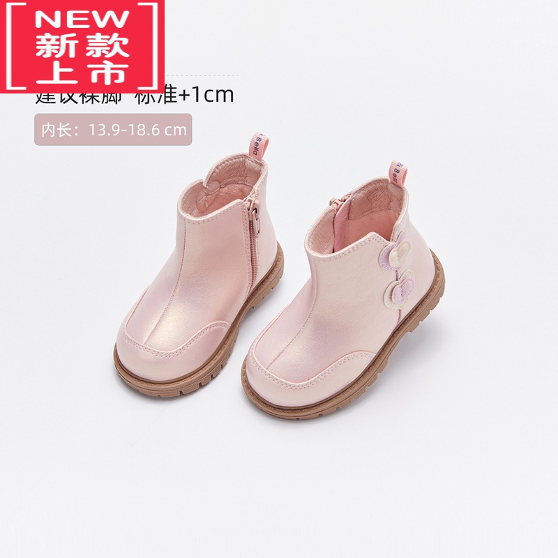 可莉允女童鞋子秋冬新款小童靴子宝宝洋气学步鞋儿童冬靴