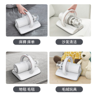 美的除螨仪MC5 多重过滤 UV紫外线 三种清洁模式 家用床铺沙发宽吸口除螨有线吸尘器
