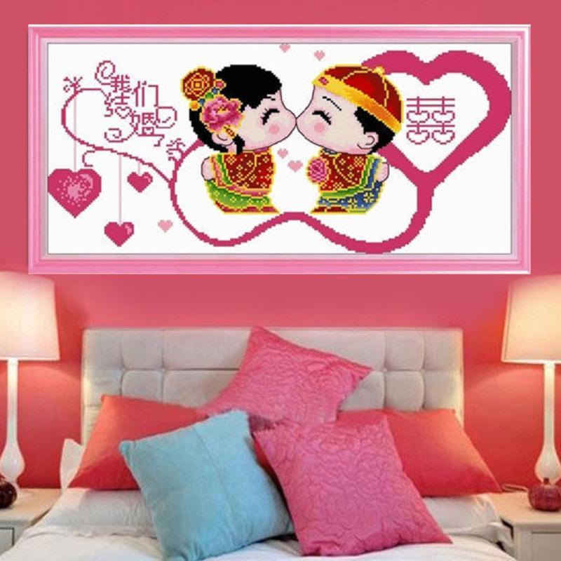 十字绣小幅2022线绣新款卡通情侣简单卧室新婚结婚款婚礼系列 58*29cm 精准印花 [生态棉线]