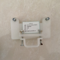 ZHE YAO DEVELOPMENT 连接板绝缘 加厚 个