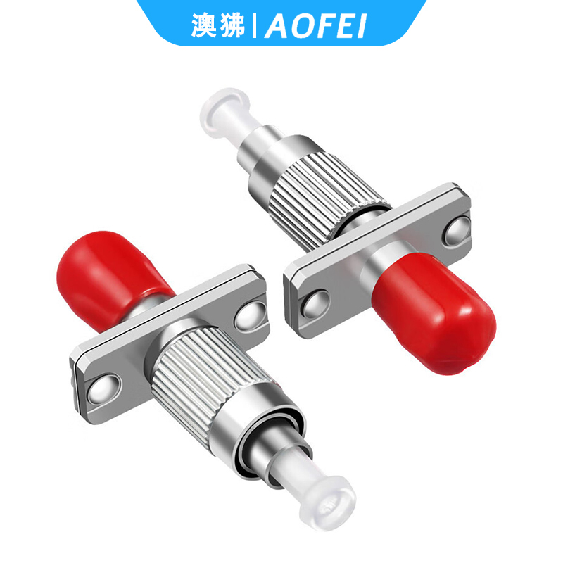 澳狒 FC-ST 光纤转接头光纤适配器耦合器阴阳转接法兰盘 FC公转ST母 1个