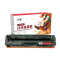 宣赫 CF510A(204A)硒鼓 黑色易加粉 适用于惠普HP M154/M180/M181打印机