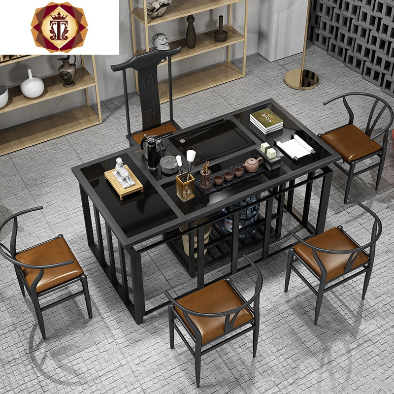 三维工匠功夫茶桌椅组合办公室茶几火烧石茶桌新中式茶几茶桌茶具套装