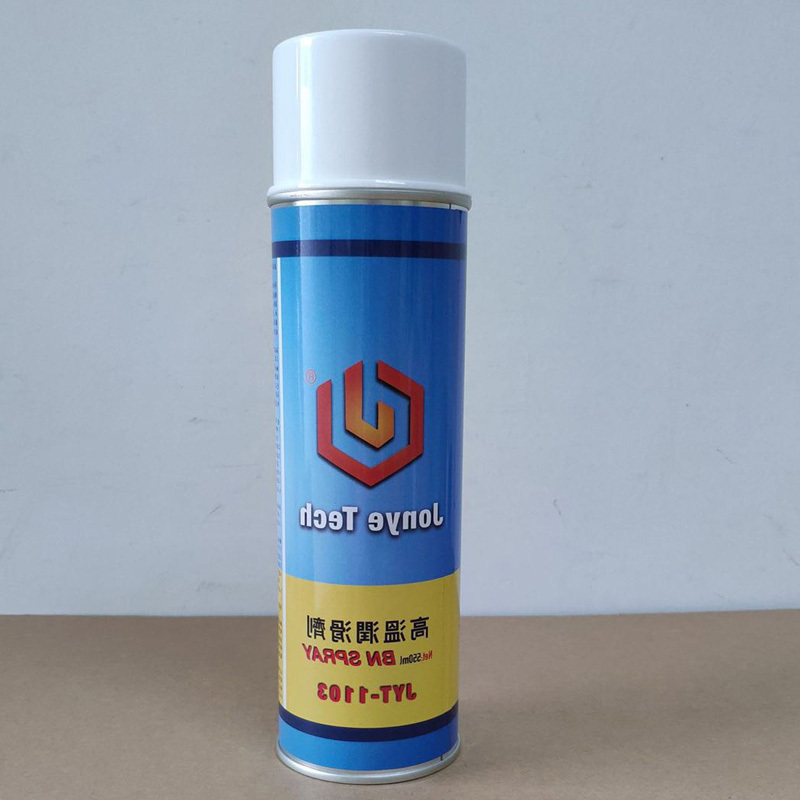 ChemTrend高温润滑剂JYT1103保护润滑剂脱模剂离型剂550ML(单位:瓶)