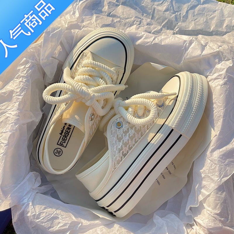 SUNTEK原创小众设计帆布鞋女韩版厚底薄款透气网面网鞋夏季新款小白鞋潮高清大图