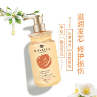 日本那绯澜NOVELLA 氨基酸无硅油烫染修护洗发水(樱花橙花留香/修护干枯分叉/滋润营养) 550ml/瓶