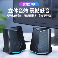 赛达(SADA)V-115台式电脑音箱低音炮USB迷你小音响家用有线蓝牙音箱重2.0声道 蓝牙版本 黑色