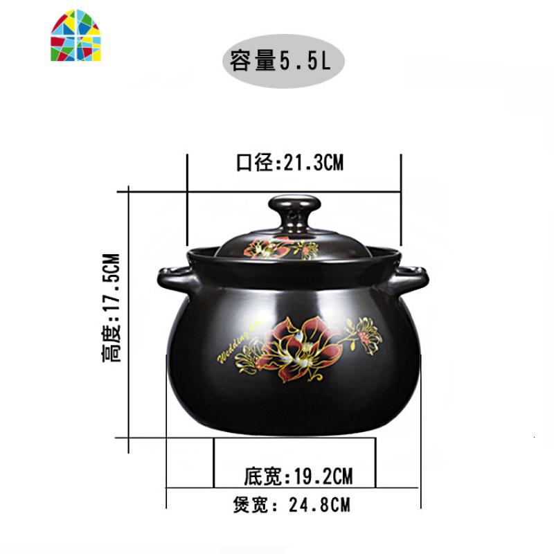 砂锅炖锅可高温瓦罐汤煲陶瓷小沙锅煲汤锅家用明火燃气汤锅陶土煲 FENGHOU E黑色红花黑盖5.5升升高清大图