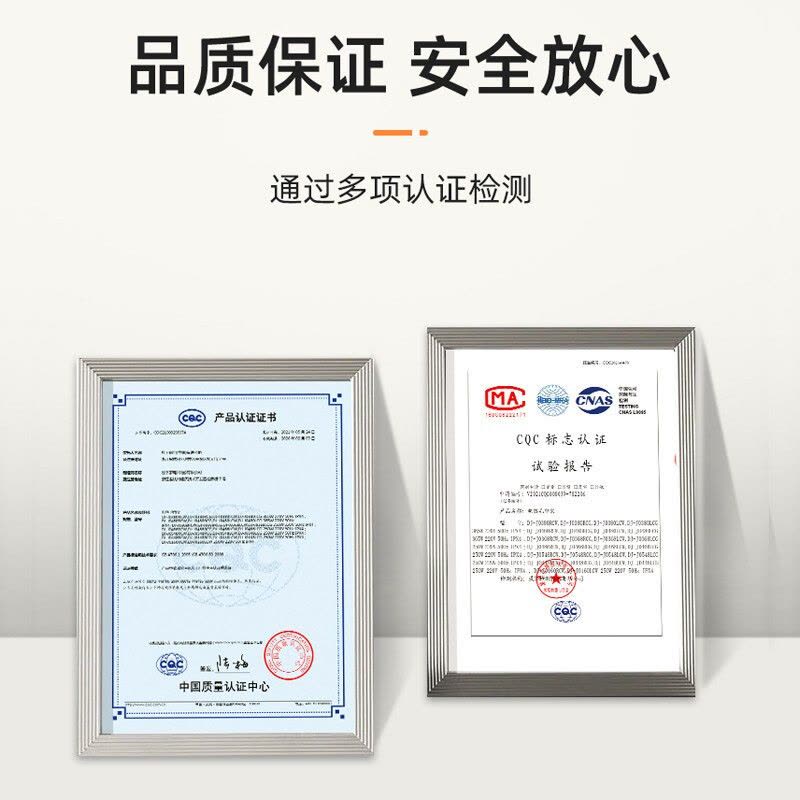 松下电热毛巾架白加热烘干浴室卫生间洗手间挂架打孔式浴巾置物架DJ-J0380RCW 三人以上推荐(白色)右出线图片