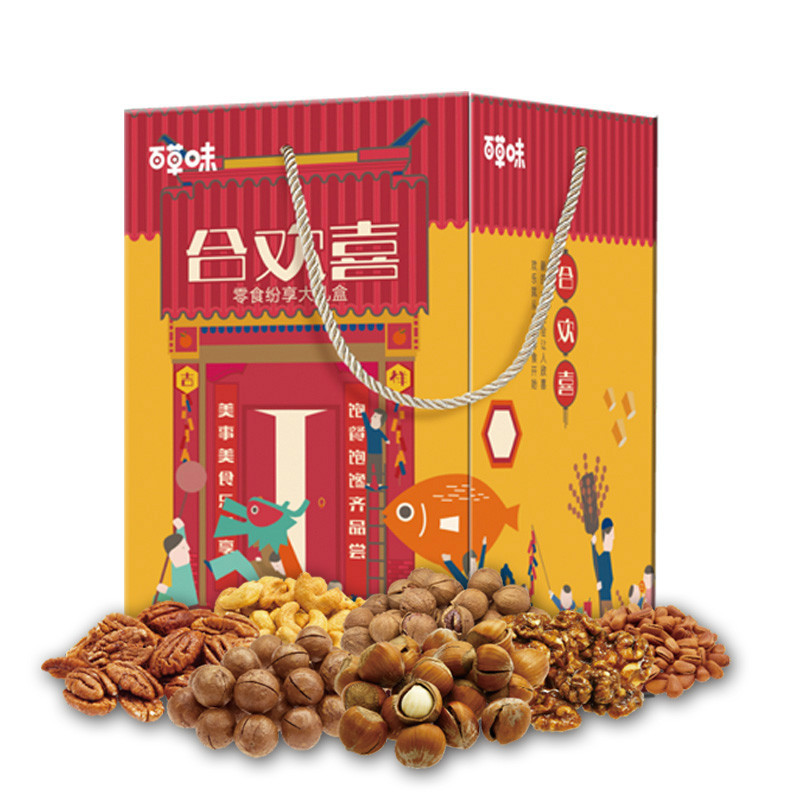 百草味 合欢喜礼盒