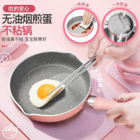 苏泊尔(SUPOR) 宝宝辅食锅套装婴儿奶锅小锅平底汤锅麦饭石色不粘锅煮泡面热牛奶锅--奶锅煎锅锅套装 薄荷绿