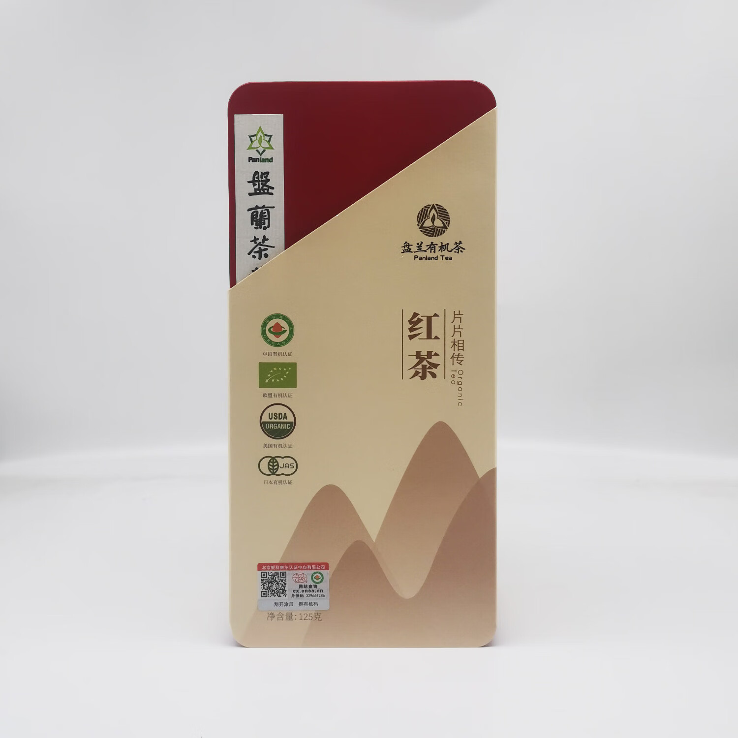 盘兰片片相传红茶125g高清大图