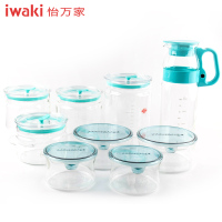 [百年品牌精致生活 高端耐热玻璃保鲜盒]TAMIX-9T1C怡万家iwaki耐热玻璃马卡龙9件套薄荷绿(保鲜盒+密封罐+