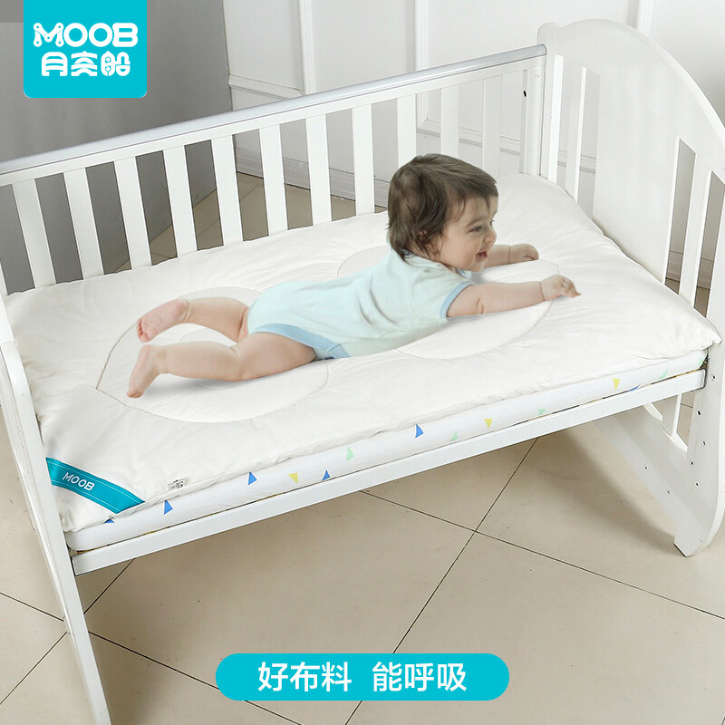 月亮船新生儿床褥子纯棉婴儿床褥垫四季通用宝宝床褥棉花幼儿园褥