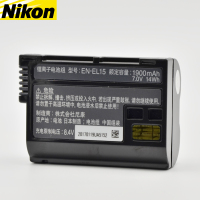 尼康（Nikon） 单反相机电池EN-EL15 原装电池 适用 D7100 D7200 D750 D850 D810
