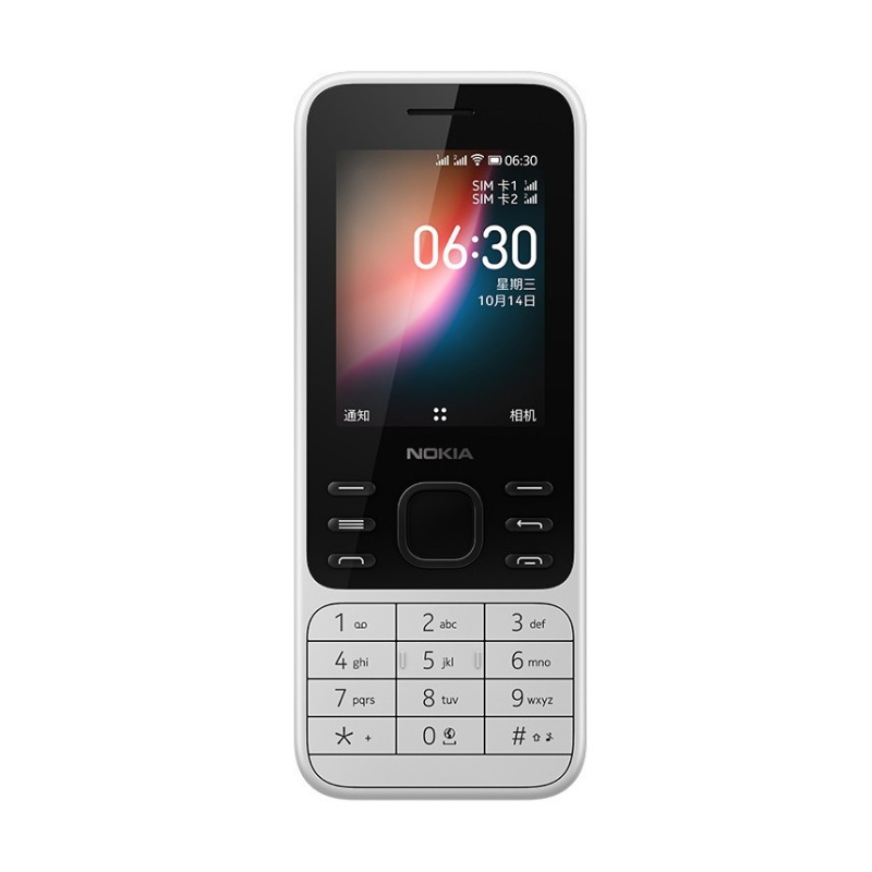 诺基亚nokia63004g移动联通电信白色双卡双待直板按键手机wifi热点