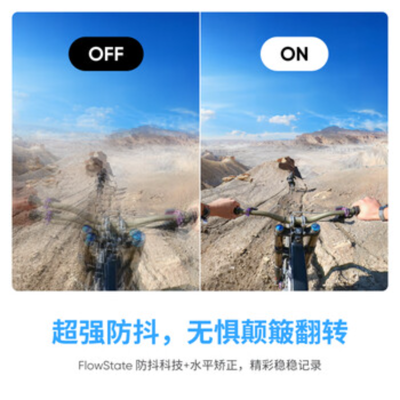 影石(Insta360) 拇指口袋相机 GO 3S灵动白64G亲子套装高清大图