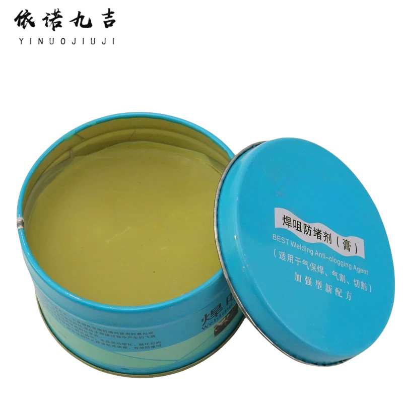 依诺九吉 防堵剂防堵膏 200g 瓶高清大图