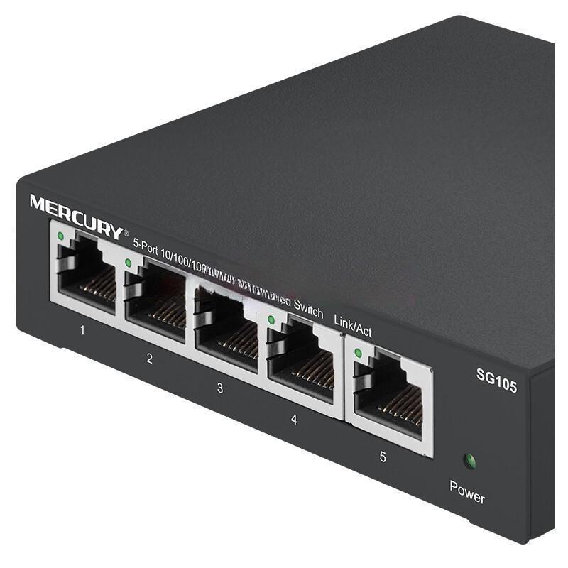 水星(MERCURY)SG105千兆钢壳交换机 5口网线网络分线器 家用宿舍监控工程分流器高清大图