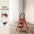 梯子家用折叠室内人字多功能梯四步梯五步梯加厚钢管伸缩踏板爬梯 红色三步梯