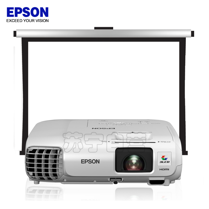 爱普生(EPSON)CB-98H商务办公会议投影机家用高清投影仪+100英寸4:3电动遥控幕布(1024x768分辨率)