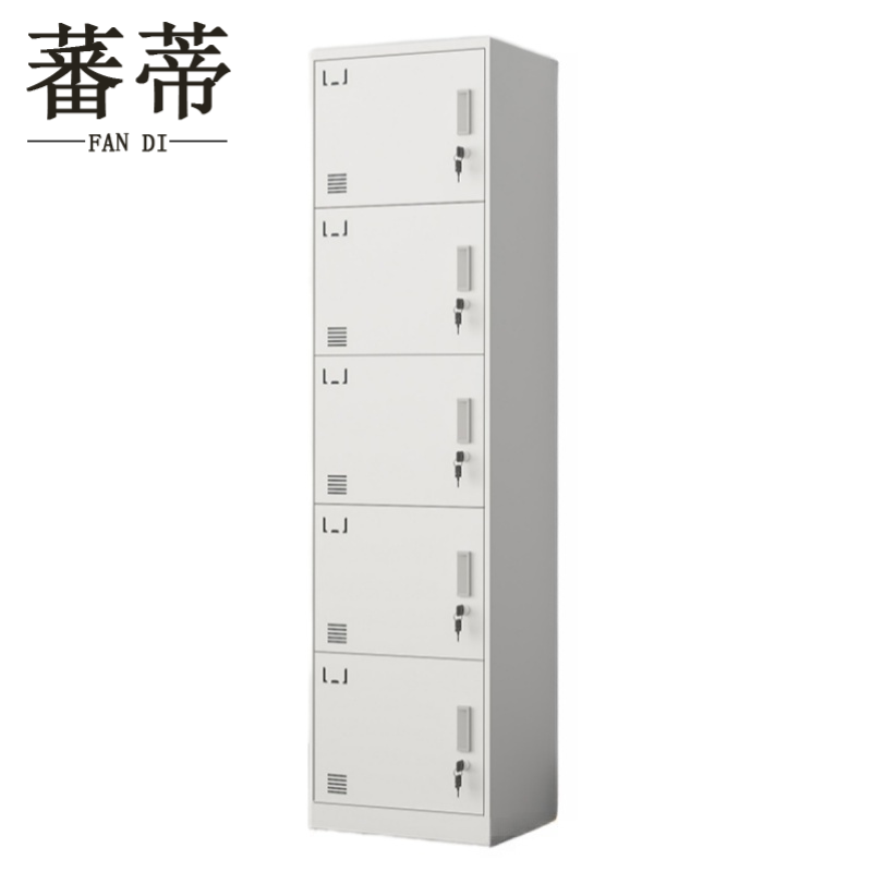 蕃蒂钢制衣柜五门台高清大图