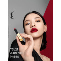 圣罗兰（YSL）小金条口红21哑光唇膏化妆品礼物礼物
