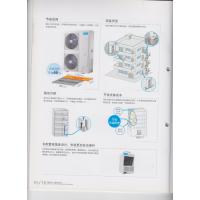 美的空调 KFR-26T2W-TR