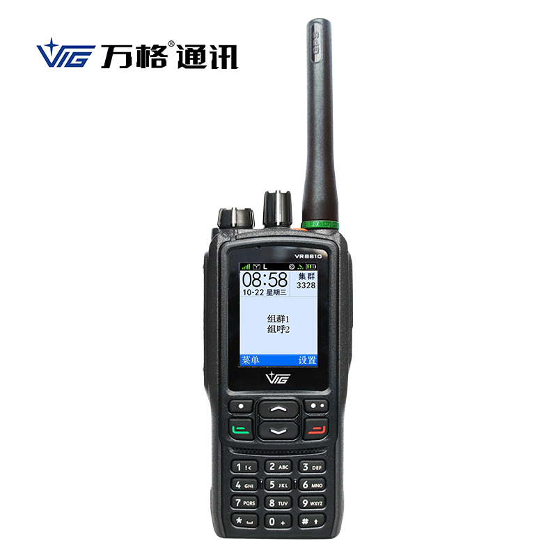 万格数码数字集群对讲机VR8810 U1 R 黑色