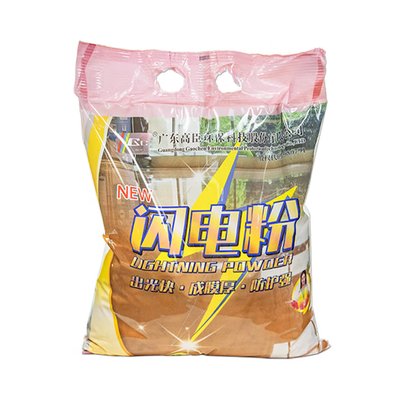 闪电粉 大理石翻新打磨快速出光镀晶护理上光粉闪亮养护