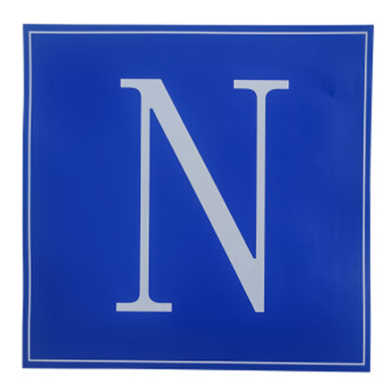 鸿灵睿芯 RX-HL38J PVC 300mm*300mm 胶贴(计价单位:张)蓝色高清大图