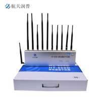航天润普 HT-500D 5g 会议室移动通讯信号WiFi干预器