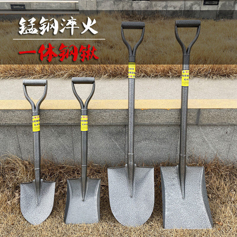 大唐御铁锹小铁铲子户外挖土工具DTY055铁锨-120方*2