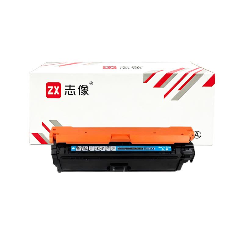 志像 CF416A 2400页 带芯片 鼓粉一体 蓝色 适用惠普m479fdw等型号 硒鼓 (计价单位:只) 蓝色图片