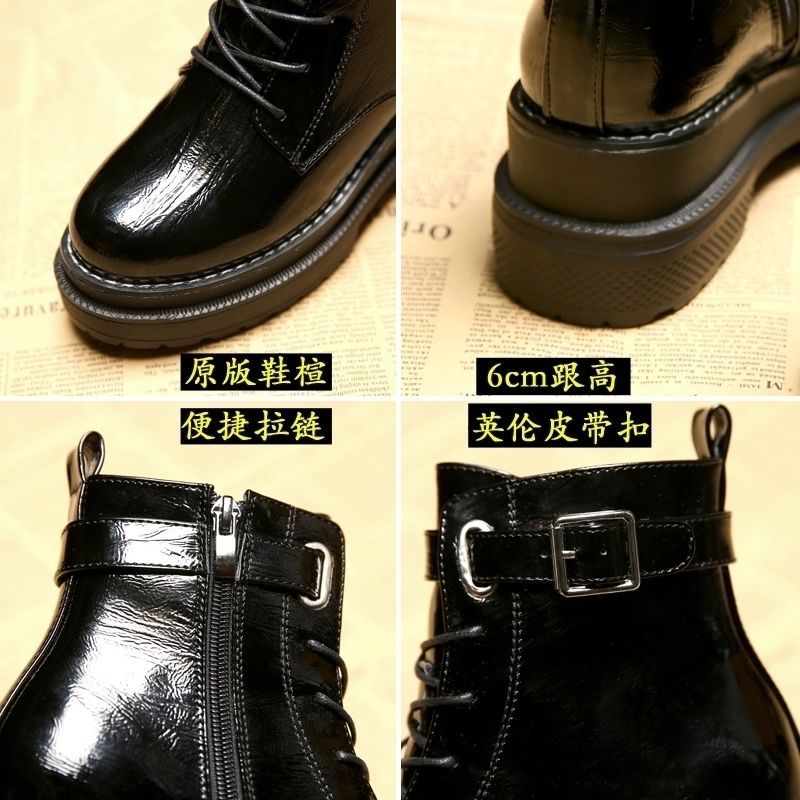 BOBO Angel马丁靴女2019新款百搭高帮鞋厚底加绒漆皮短靴学生松糕单鞋女春秋