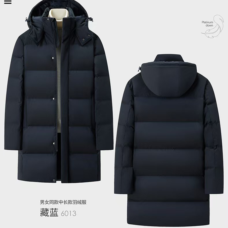 惠铁男女同款滑雪工装羽绒服 6013 件高清大图