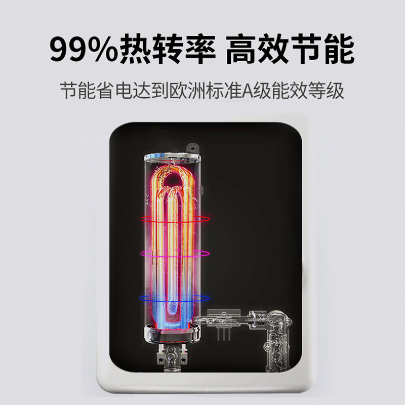 斯宝亚创(STIEBEL ELTRON) 厨宝 DMT6 即热式小厨宝家用小型恒温下出水厨房速热免储水原装进口