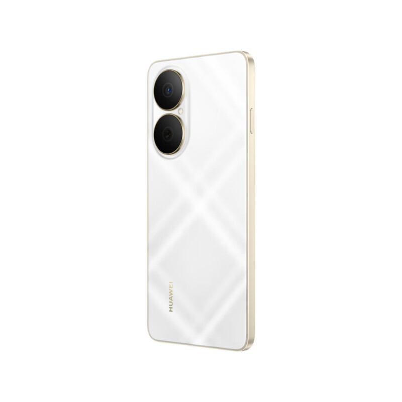 华为 畅享80 8GB+256GB天际白 HarmonyOS 智能手机