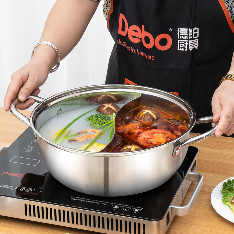 德铂汤锅帕洛克火锅304不锈钢鸳鸯锅DEP-DS255