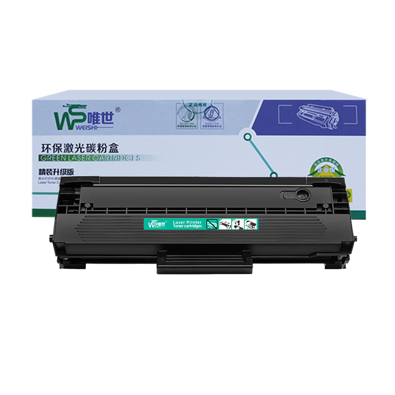 唯世粉盒三星SCX3401支高清大图