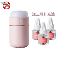 液体电蚊香灭驱蚊器插电家用婴儿宝宝孕妇送替换补充液无味带线灯|电蚊香补充液[五瓶装]
