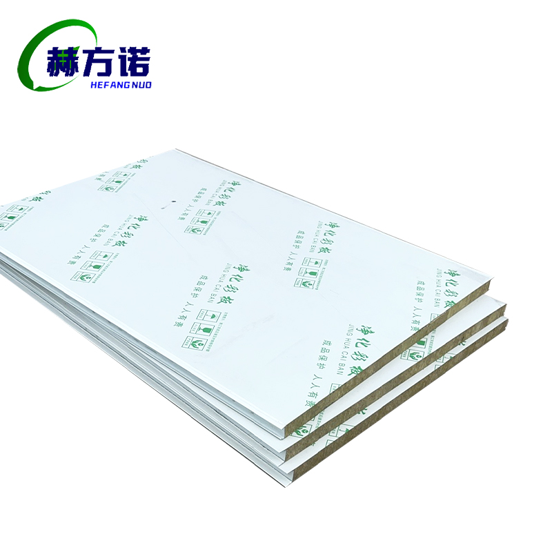 赫方诺防火岩棉隔热板5cm/平方米高清大图