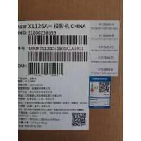 苏宁推荐-Acer/宏碁x1126AH高亮投影仪高清4000流明智能家庭影院家用办公商务培训会议室商用无线白天套餐三