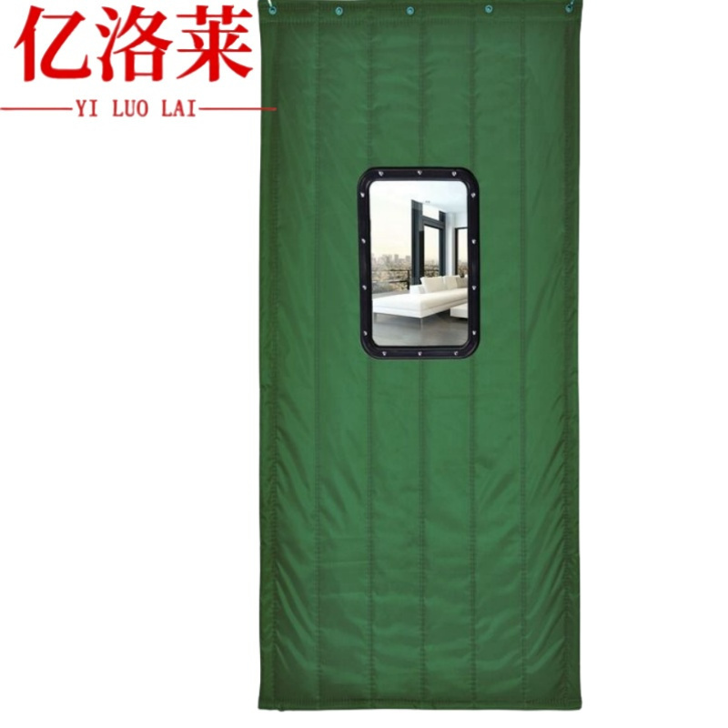 亿洛莱 防寒帘 1.2*2m 条高清大图