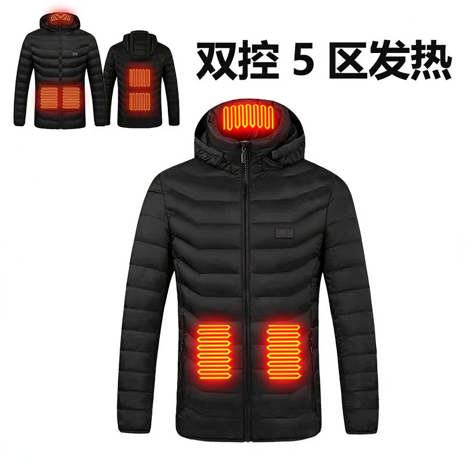 TDUO温控发热棉服双控5区AQ68 件高清大图
