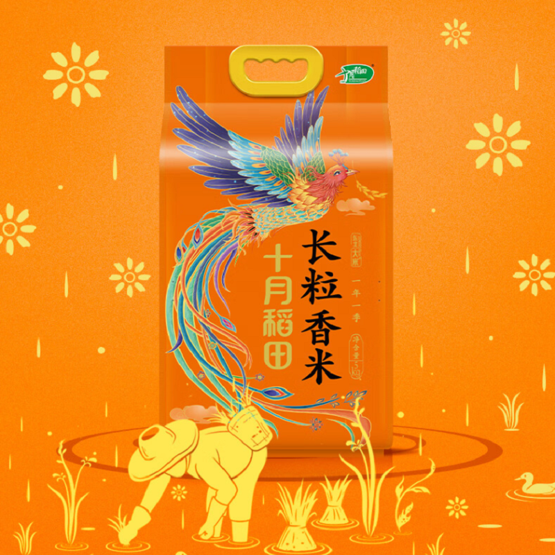 十月稻田凤凰呈祥长粒香米5kg高清大图