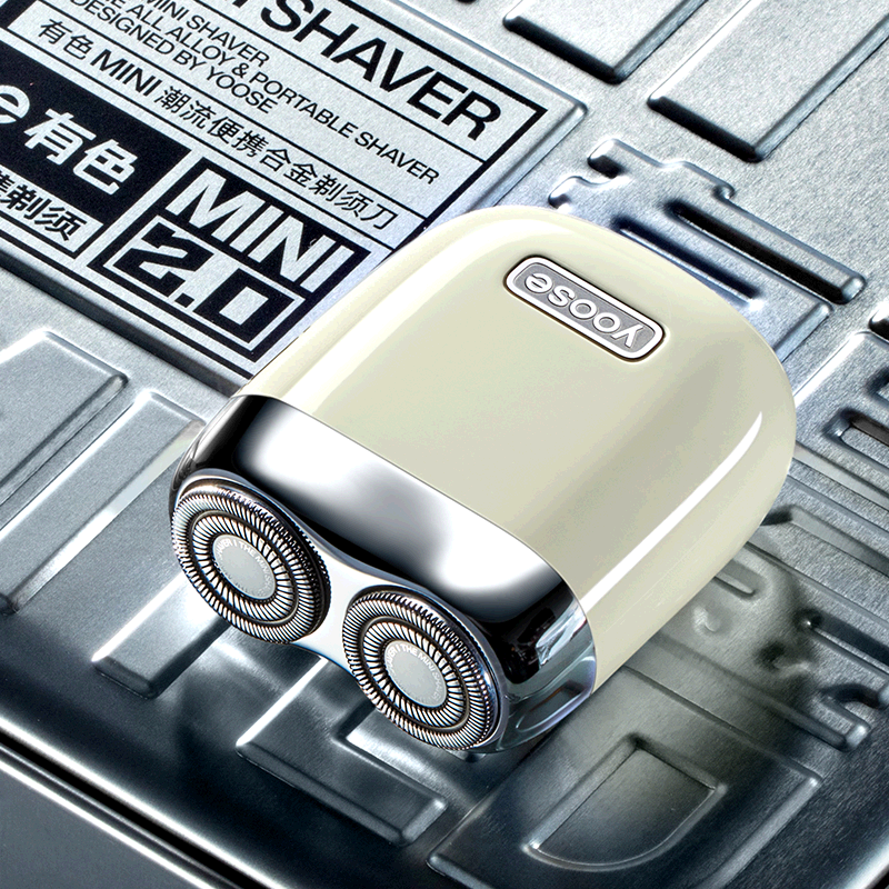 有色(yoose)电动剃须刀 迷你便携款 便携合金机身刮胡刀 MINI2.0 亚麻白 / 个