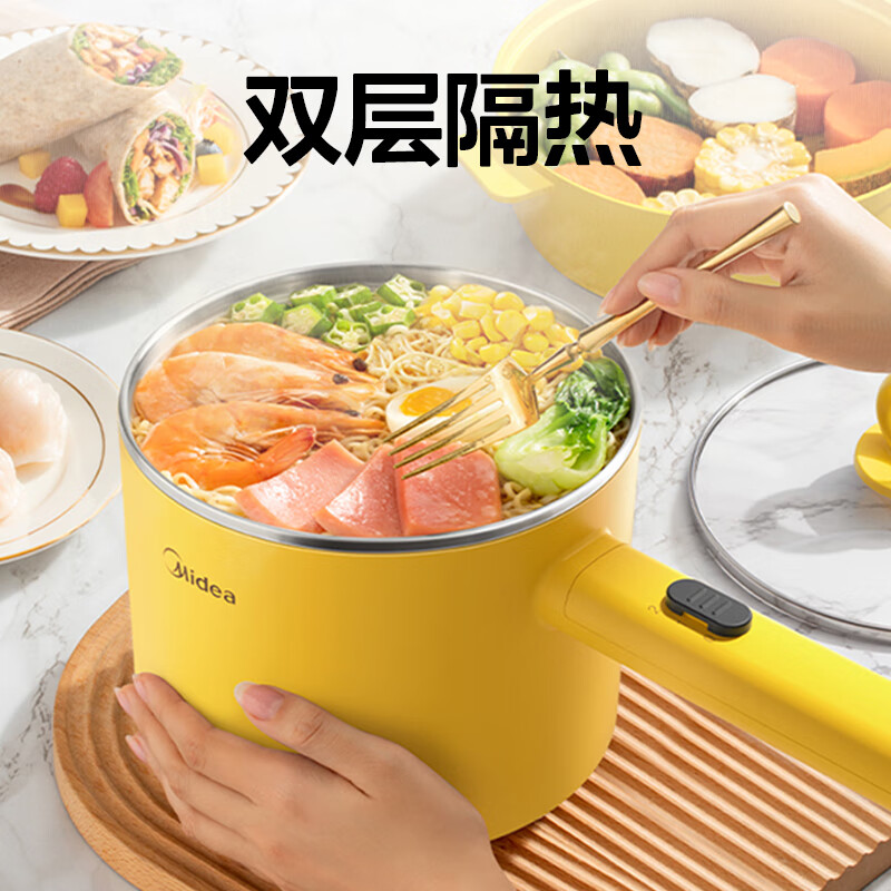 美的(Midea) MC-XZE1604电蒸锅 1.7L(单位:台)黄色高清大图